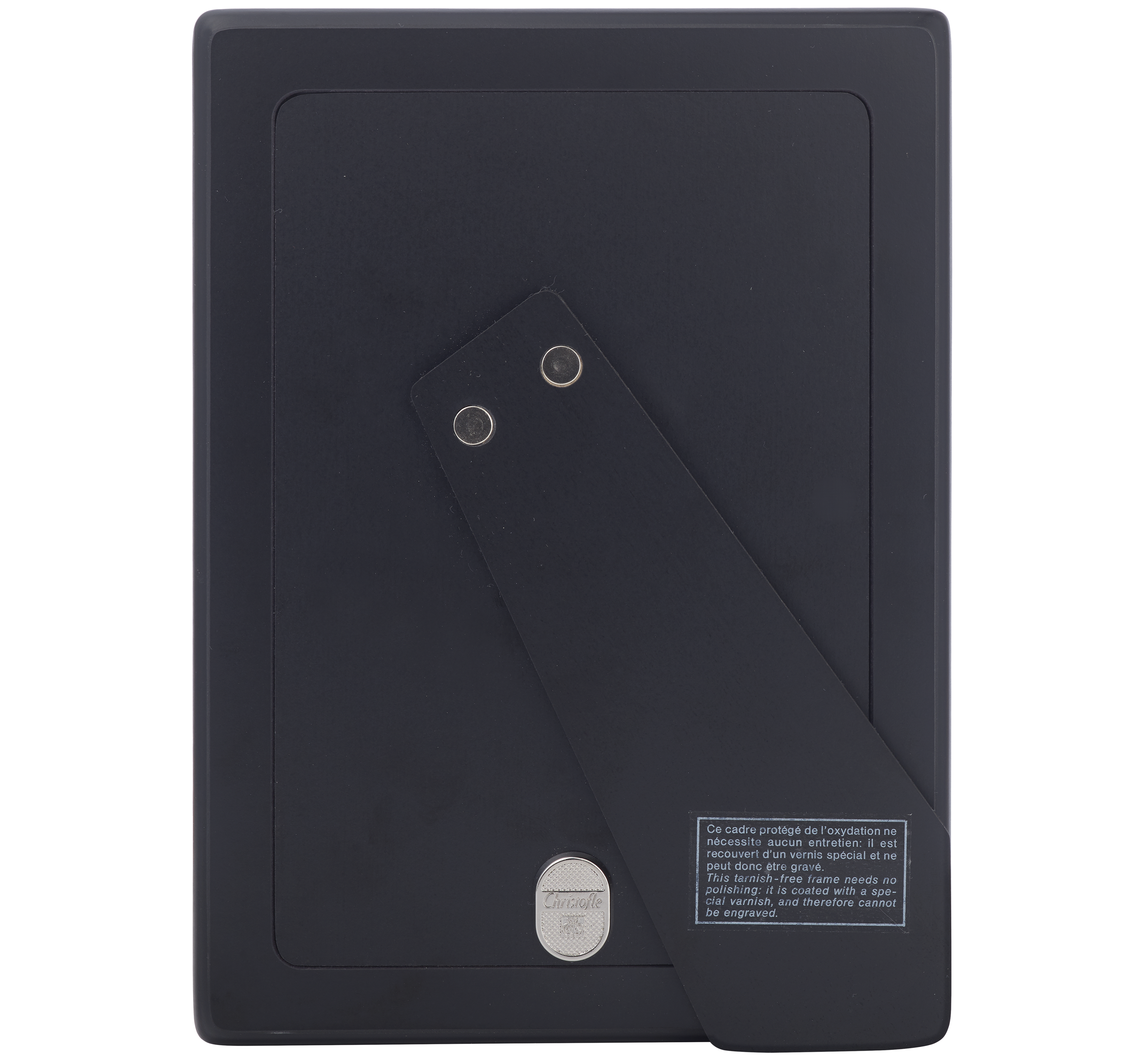 クリストフル フォトフレーム